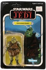 STAR WARS: RETURN OF THE JEDI (1983) - GAMORREAN GUARD 65 BACK-A CARDED ACTION FIGURE (CUT BLISTER).