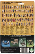 STAR WARS: RETURN OF THE JEDI (1983) - AT-ST DRIVER 77 BACK-A CARDED ACTION FIGURE.