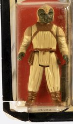 STAR WARS: RETURN OF THE JEDI (1983) - KLAATU (IN SKIFF GUARD OUTFIT) 77 BACK-A CARDED ACTION FIGURE (POP CUT).