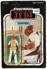 STAR WARS: RETURN OF THE JEDI (1983) - ADMIRAL ACKBAR 65 BACK-A CARDED ACTION FIGURE (CUT BLISTER).