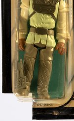 STAR WARS: RETURN OF THE JEDI (1983) - NIKTO 77 BACK-A CARDED ACTION FIGURE (CUT POP).
