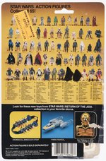STAR WARS: RETURN OF THE JEDI - EMPEROR'S ROYAL GUARD 65 BACK-A CARDED ACTION FIGURE (PULLED BLISTER & POP).