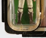 STAR WARS: RETURN OF THE JEDI (1983) - LANDO CALRISSIAN (SKIFF GUARD DISGUISE) 65 BACK-A CARDED ACTION FIGURE (CUT BLISTER & POP).
