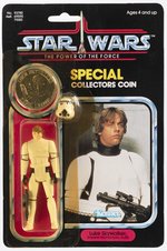 STAR WARS: THE POWER OF THE FORCE (1985) - LUKE SKYWALKER (IMPERIAL STORMTROOPER) 92 BACK CARDED ACTION FIGURE.