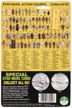 STAR WARS: THE POWER OF THE FORCE (1985) - LUKE SKYWALKER (IMPERIAL STORMTROOPER) 92 BACK CARDED ACTION FIGURE.