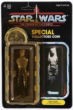 STAR WARS: THE POWER OF THE FORCE (1985) - HAN SOLO (IN CARBONITE CHAMBER) 92 BACK CARDED ACTION FIGURE.