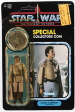 STAR WARS: THE POWER OF THE FORCE (1985) - LANDO CALRISSIAN (GENERAL PILOT) 92 BACK CARDED ACTION FIGURE.