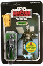 STAR WARS: THE EMPIRE STRIKES BACK (1982) - ZUCKASS 48 BACK-C CARDED ACTION FIGURE.