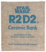 STAR WARS - ROMAN CERAMICS R2-D2 DROID BANK FACTORY SEALED IN BOX.