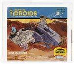 STAR WARS: DROIDS (1985) - SIDE GUNNER VEHICLE AFA 70 EX+.