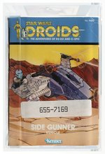 STAR WARS: DROIDS (1985) - SIDE GUNNER VEHICLE AFA 70 EX+.