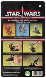 STAR WARS: THE POWER OF THE FORCE (1984) - IMPERIAL SNIPER VEHICLE ON CARD.