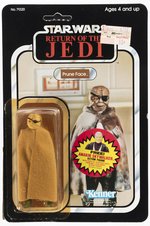 STAR WARS: RETURN OF THE JEDI (1983) - PRUNE FACE 77 BACK-B CARDED ACTION FIGURE.