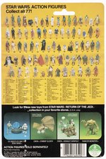 STAR WARS: RETURN OF THE JEDI (1983) - PRUNE FACE 77 BACK-A CARDED ACTION FIGURE.