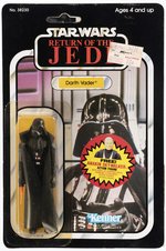 STAR WARS: RETURN OF THE JEDI (1983) - DARTH VADER 77 BACK-B CARDED ACTION FIGURE.