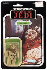STAR WARS: RETURN OF THE JEDI (1983) - CHIEF CHIRPA 77 BACK-A CARDED ACTION FIGURE.