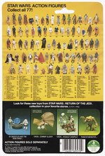 STAR WARS: RETURN OF THE JEDI (1983) - NIKTO 77 BACK-A CARDED ACTION FIGURE.
