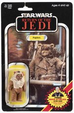 STAR WARS: RETURN OF THE JEDI (1983) - PAPLOO 79-BACK CARDED ACTION FIGURE.