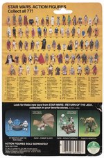 STAR WARS: RETURN OF THE JEDI (1983) - BIB FORTUNA 77 BACK-A CARDED ACTION FIGURE.