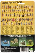 STAR WARS: RETURN OF THE JEDI (1983) - AT-AT DRIVER 77 BACK-A CARDED ACTION FIGURE.