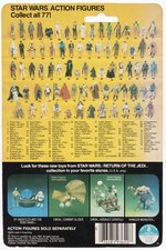 STAR WARS: RETURN OF THE JEDI (1983) - TOO-ONEBEE (2-1B) 77 BACK-A CARDED ACTION FIGURE.