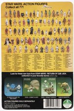 STAR WARS: RETURN OF THE JEDI (1983) - 4-LOM 77 BACK-A CARDED ACTION FIGURE.