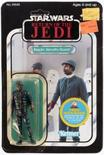 STAR WARS: RETURN OF THE JEDI (1983) - BESPIN SECURITY GUARD 48 BACK-A CARDED ACTION FIGURE.