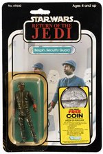 STAR WARS: RETURN OF THE JEDI (1983) - BESPIN SECURITY GUARD 77 BACK-A CARDED ACTION FIGURE.