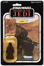STAR WARS: RETURN OF THE JEDI (1983) - JAWA 77 BACK-A CARDED ACTION FIGURE.