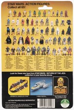 STAR WARS: RETURN OF THE JEDI (1983) - AT-AT COMMANDER 65 BACK-B CARDED ACTION FIGURE.