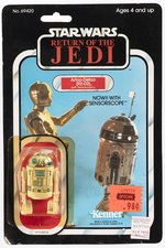 STAR WARS: RETURN OF THE JEDI (1983) - ARTOO-DEETO (R2-D2 WITH SENSORSCOPE) 77 BACK-A CARDED ACTION FIGURE.