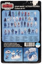 STAR WARS: THE EMPIRE STRIKES BACK (1980) - IMPERIAL COMMANDER 41 BACK-C CARDED ACTION FIGURE.