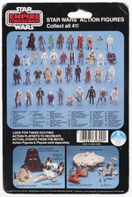 STAR WARS: THE EMPIRE STRIKES BACK (1980) - LOBOT 41 BACK-B CARDED ACTION FIGURE.