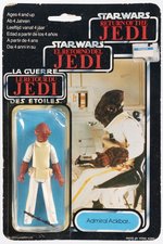 PALITOY STAR WARS: RETURN OF THE JEDI (1983) - ADMIRAL ACKBAR TRI-LOGO 70-BACK CARDED ACTION FIGURE.