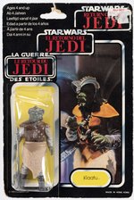 PALITOY STAR WARS: RETURN OF THE JEDI (1983) - KLAATU TRI-LOGO 70-BACK CARDED ACTION FIGURE.