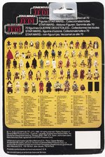PALITOY STAR WARS: RETURN OF THE JEDI - RANCOR KEEPER TRI-LOGO 70-BACK CARDED ACTION FIGURE.