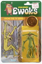 STAR WARS: EWOKS (1985) - DULOK SCOUT CARDED ACTION FIGURE.