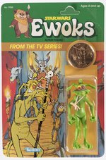 STAR WARS: EWOKS (1985) - DULOK SHAMAN CARDED ACTION FIGURE.