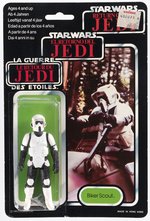 PALITOY STAR WARS: RETURN OF THE JEDI (1983) - BIKER SCOUT TRI-LOGO 70-BACK CARDED ACTION FIGURE.