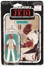 PALITOY STAR WARS: RETURN OF THE JEDI (1983) - ADMIRAL ACKBAR 65 BACK CARDED ACTION FIGURE (CUT BLISTER).