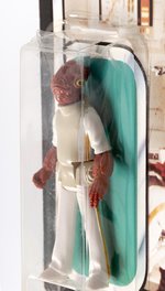 PALITOY STAR WARS: RETURN OF THE JEDI (1983) - ADMIRAL ACKBAR 65 BACK CARDED ACTION FIGURE (CUT BLISTER).