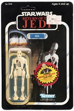STAR WARS: RETURN OF THE JEDI (1983) - 8D8 77 BACK-B CARDED ACTION FIGURE.