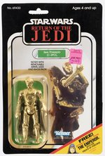 STAR WARS: RETURN OF THE JEDI (1983) - C-3PO (REMOVABLE LIMBS) 65 BACK-C CARDED ACTION FIGURE.