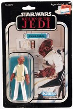 STAR WARS: RETURN OF THE JEDI (1983) - ADMIRAL ACKBAR 77 BACK-A CARDED ACTION FIGURE.
