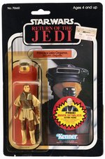 STAR WARS: RETURN OF THE JEDI (1983) - PRINCESS LEIA ORGANA (BOUSHH DISGUISE) 77 BACK-B CARDED ACTION FIGURE.