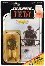STAR WARS: RETURN OF THE JEDI (1983) - WEEQUAY 65 BACK-C CARDED ACTION FIGURE.