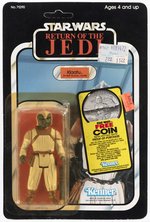 STAR WARS: RETURN OF THE JEDI (1983) - KLAATU (IN SKIFF GUARD OUTFIT) 77 BACK-A CARDED ACTION FIGURE.