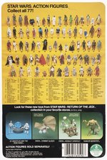 STAR WARS: RETURN OF THE JEDI (1983) - KLAATU (IN SKIFF GUARD OUTFIT) 77 BACK-A CARDED ACTION FIGURE.