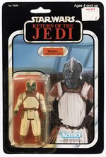 STAR WARS: RETURN OF THE JEDI (1983) - KLAATU (IN SKIFF GUARD OUTFIT) 77 BACK-A CARDED ACTION FIGURE.