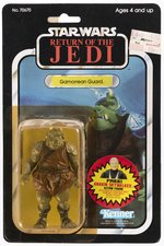 STAR WARS: RETURN OF THE JEDI (1983) - GAMORREAN GUARD 77 BACK-B CARDED ACTION FIGURE.